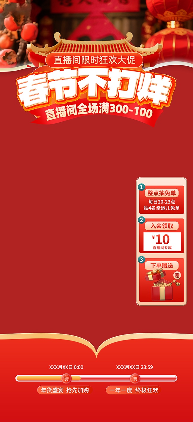 �������������ֱ����Ƭ����