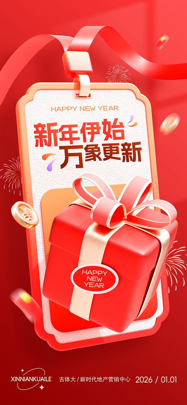 ����Ԫ������ͼƬ�ز�����