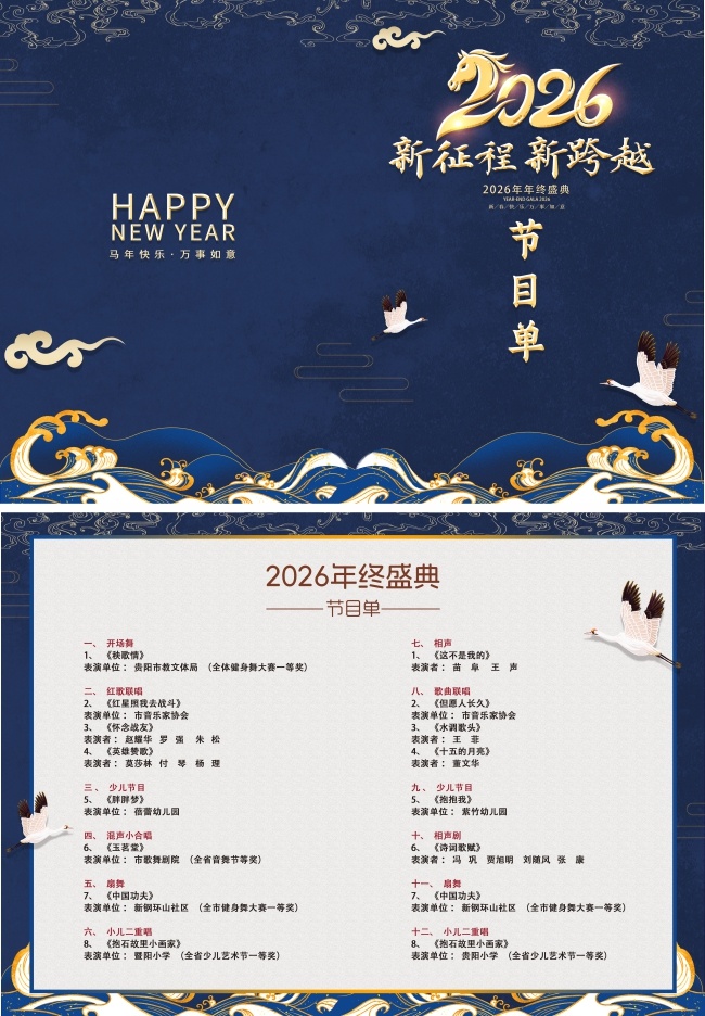 ��ɫ������˾���������Ŀ�����