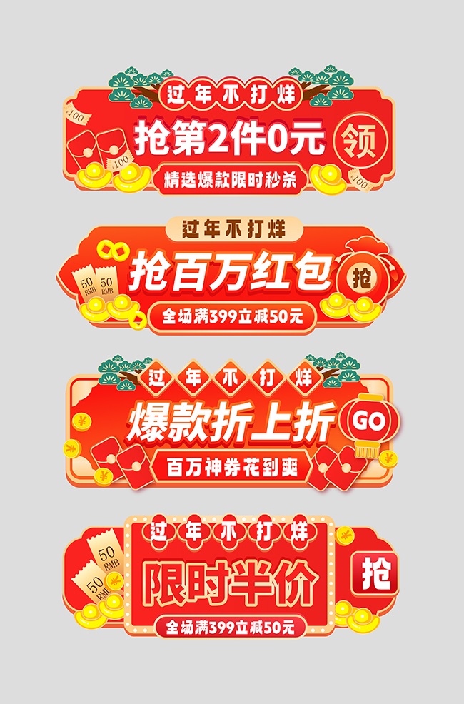 2026�����������������̽���ͼ