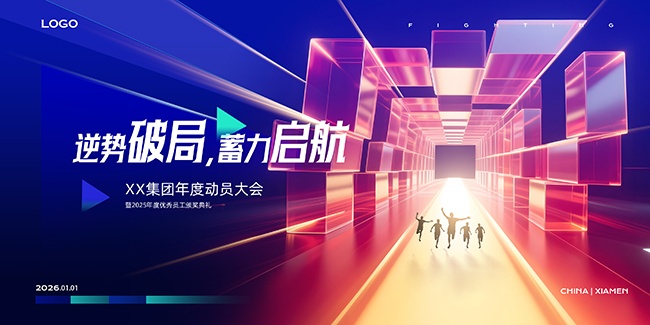 �Ƽ����鱳��ͼƬ����