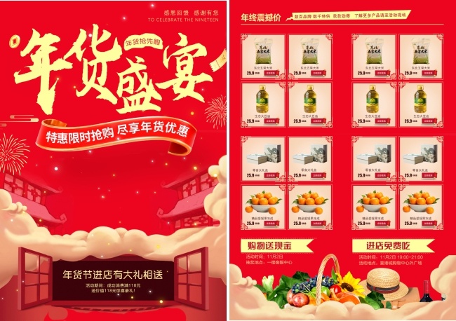 ����ڴ���������ҳ