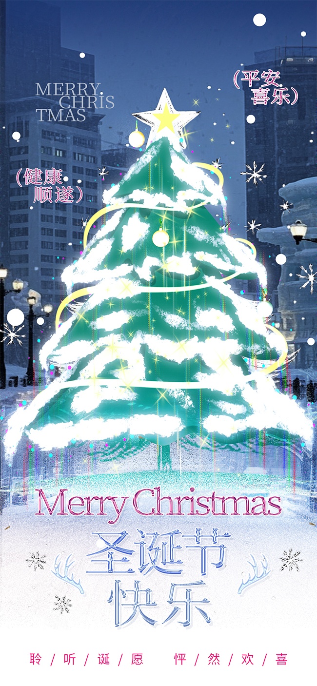 ʥ���ڴ��⺣��ͼƬ�ز�