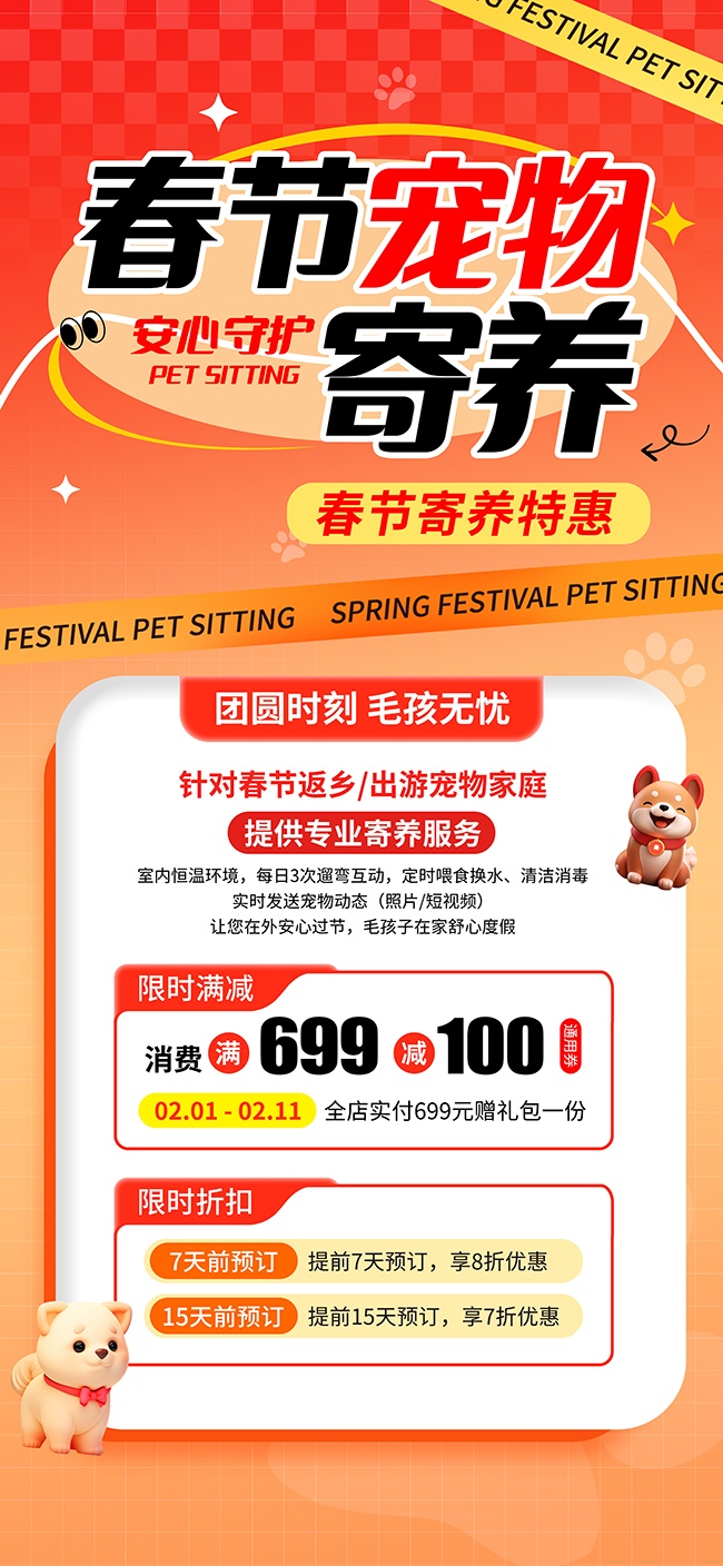 ��ɫ���ڳ����������