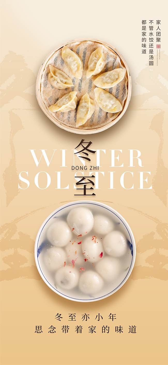 ������С�괫ͳ��ʮ�Ľ������