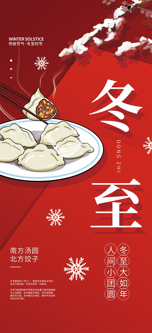 �Ϸ���Բ�������Ӷ�����������