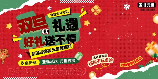 ˫��Ԫ�����꺣��ͼƬ�ز�����