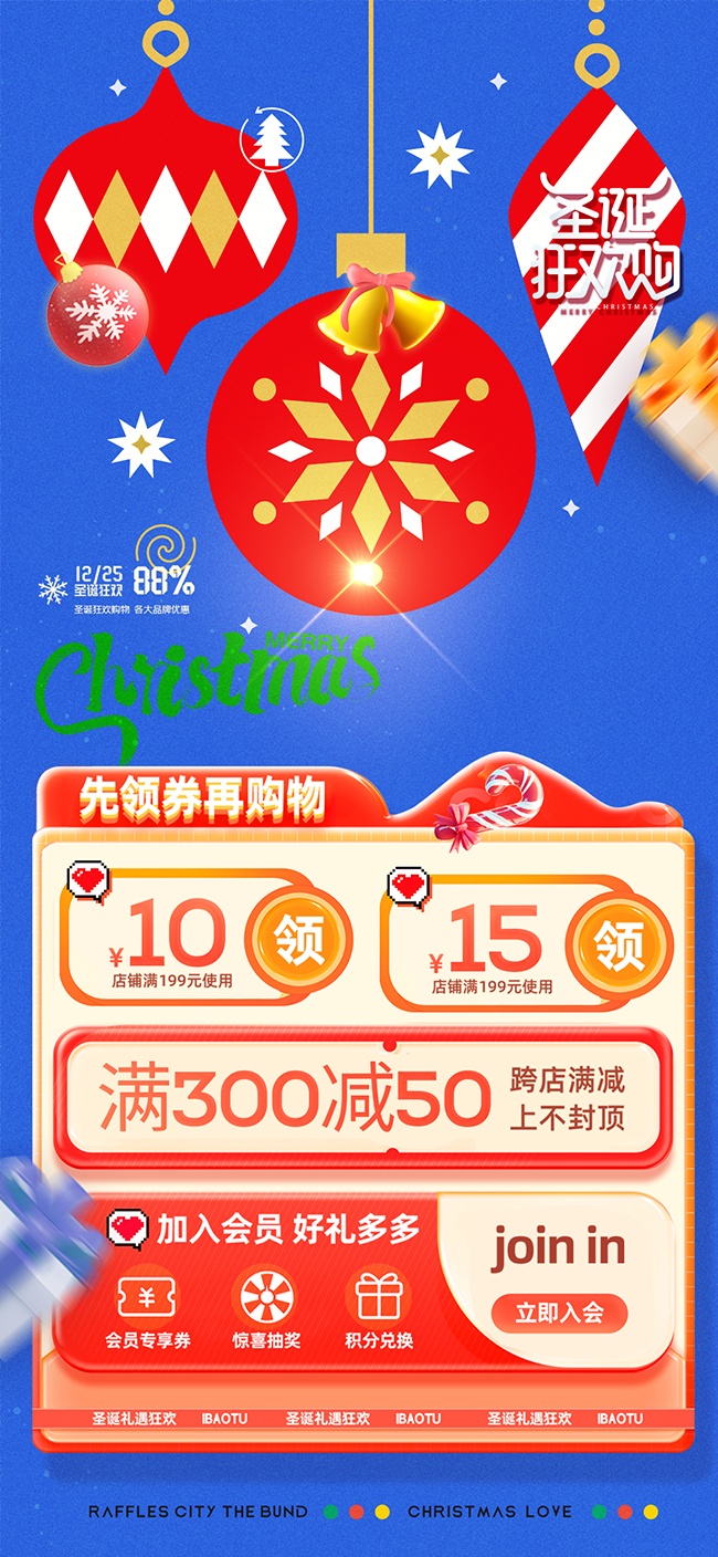 ʥ���ڴ����ͼƬ�ز�