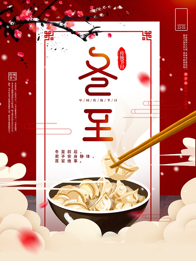 �й���ͳ���ն����������