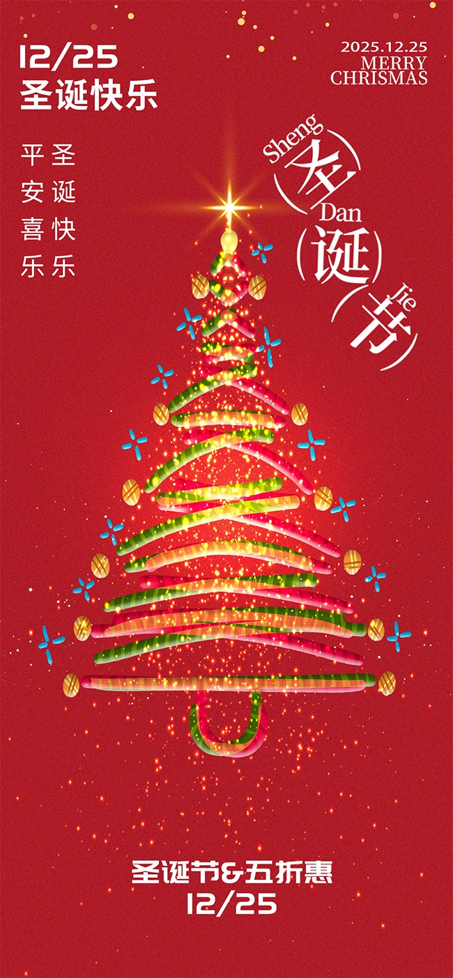 ʥ���ڻͼƬ�ز�����