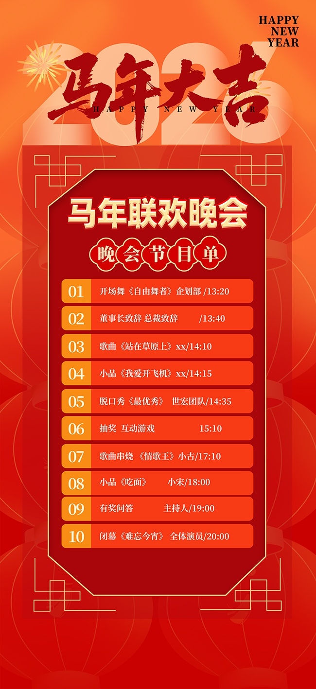 ��ҵ���ʢ���Ŀ������ģ��