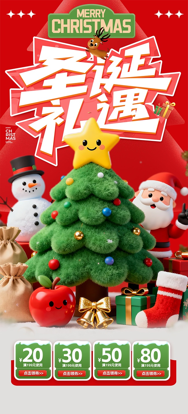 ʥ������ʥ���ڻͼƬ����