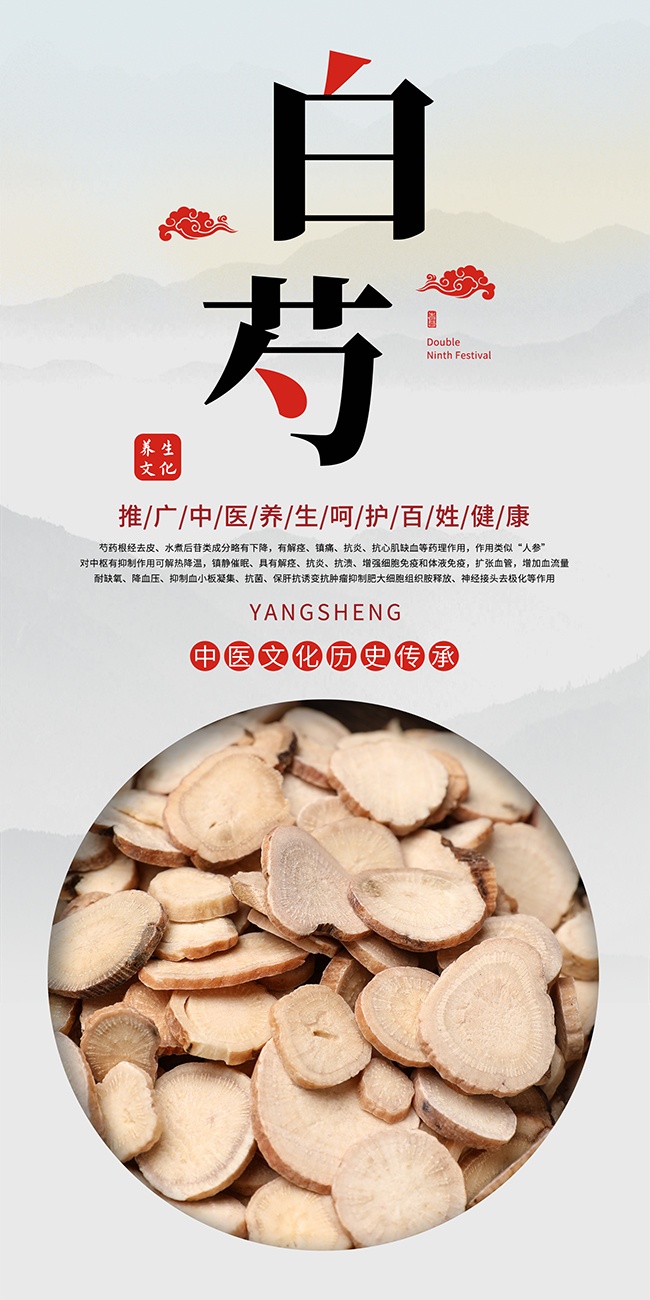 ��ҽ�������ֿ��պ���ͼƬ�ز�