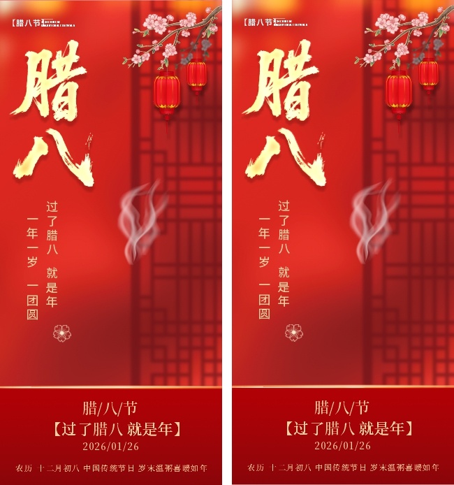 ���˽ں���ͼƬģ��