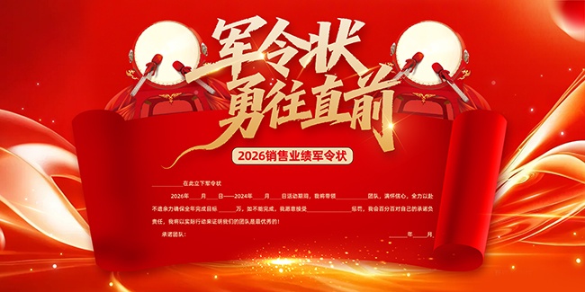 ����״����ֱǰ��ҵ������־����ͼƬ�ز�