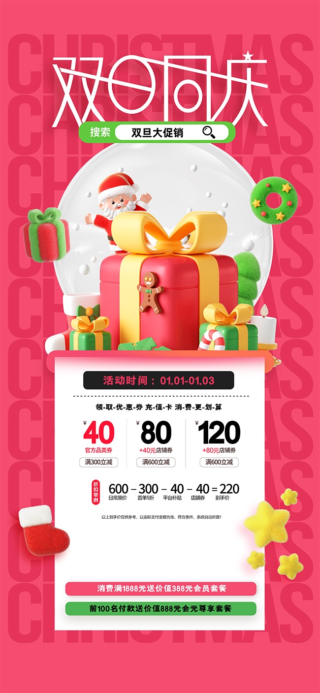 ˫������������