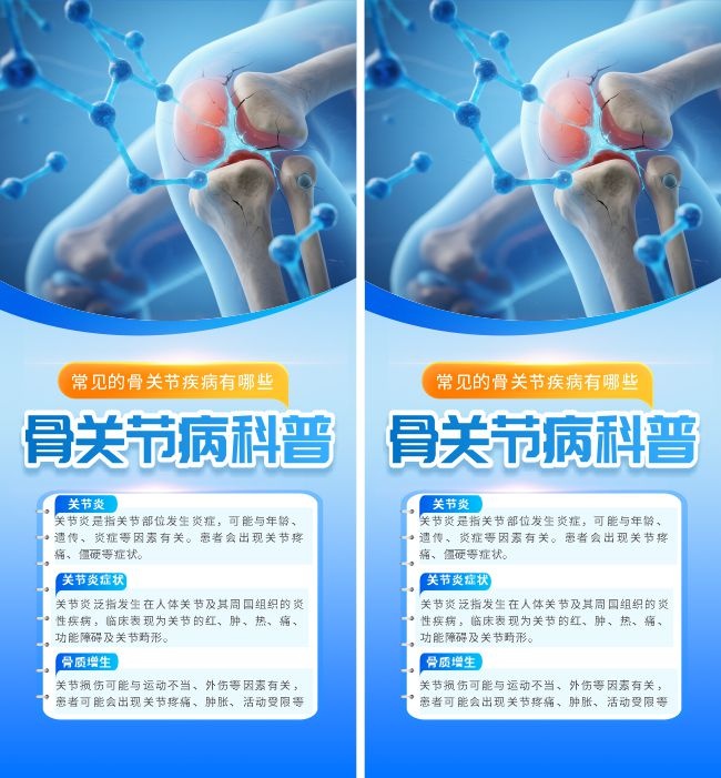 �ؽ���ҽ����������ͼƬ����