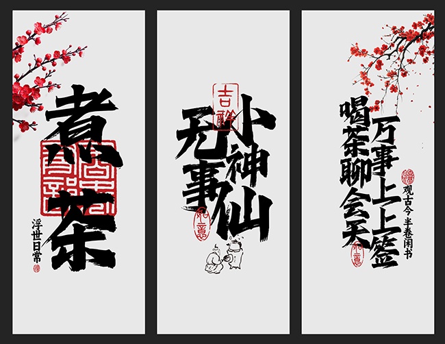 �������ʽ���չ��