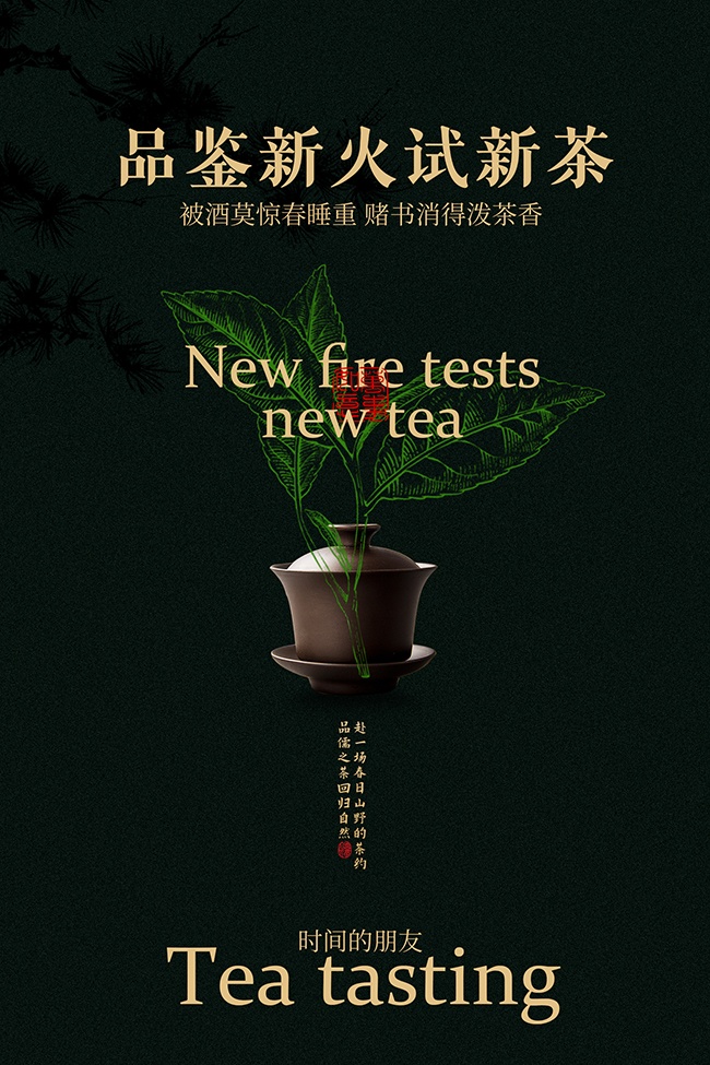 ��Լ����Ʒ�����²�����