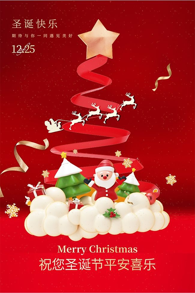 ʥ���ں���ͼƬ�ز�����