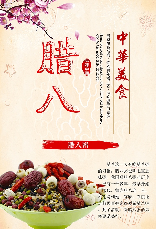 ���˽ڳ������ຣ��