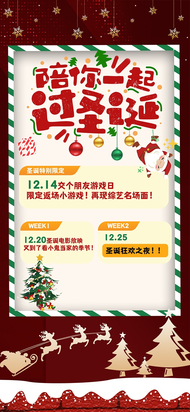 ʥ���ڻͼƬ�ز�����