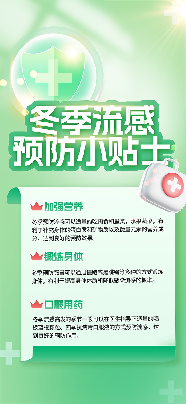 ����Ԥ������֪ʶ���պ���