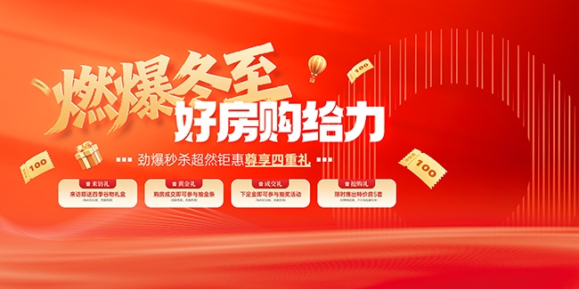 ���������ز���ҵӪ���չ��