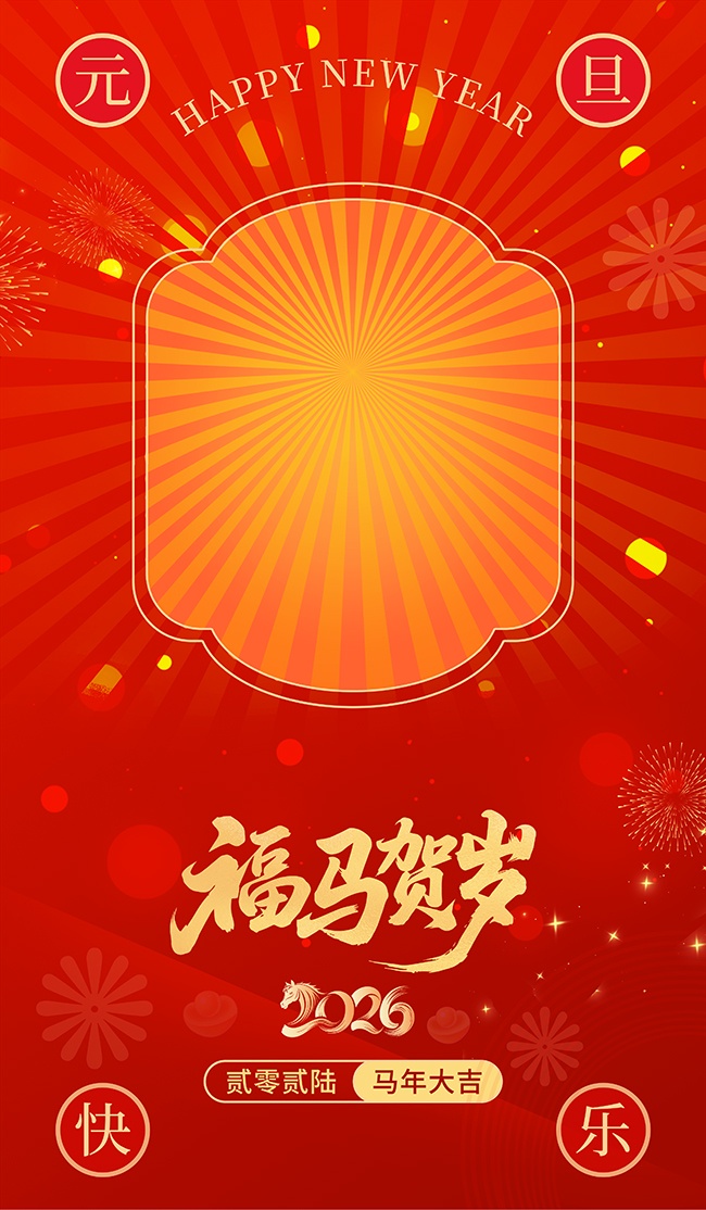 2026������������󼪺���