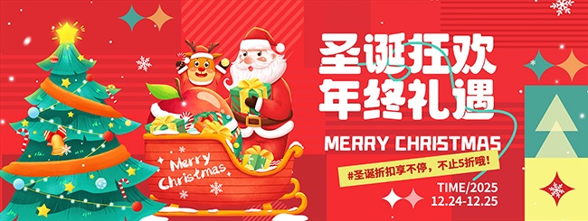 ʥ�����մ����ͼƬ�ز�