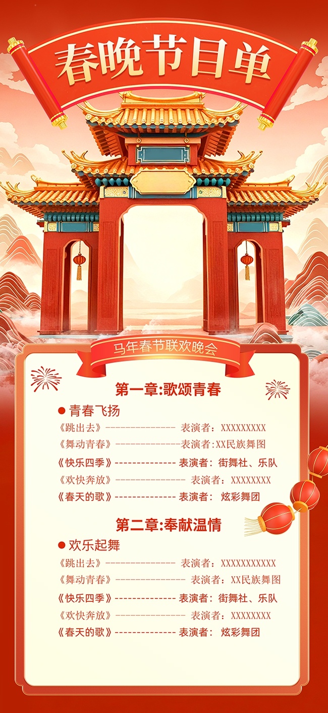 ��������������ҵ����Ŀ������