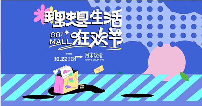 ��ĩ�����ͼƬ����