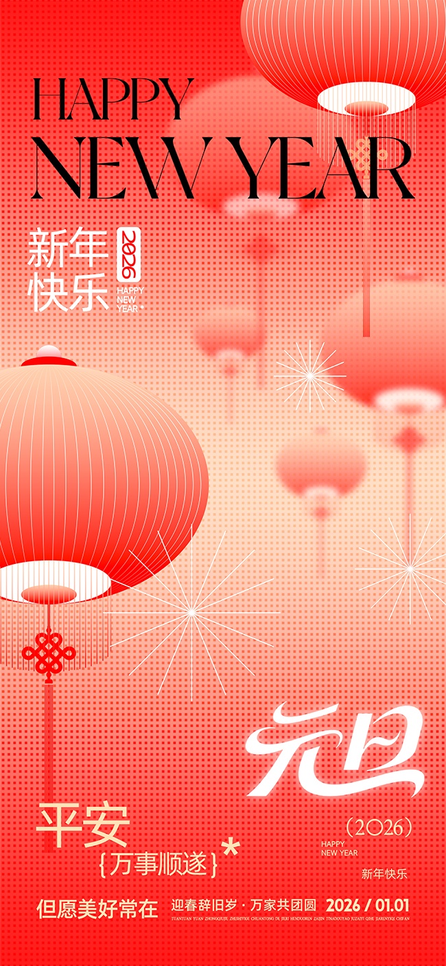 ������ֺ���ͼƬ�ز�����