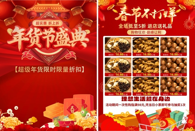 �������괺������ڴ���������