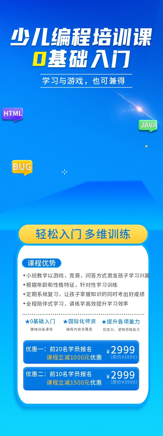 �ٶ������ѵ��������ͼƬ�ز�