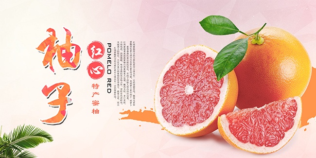 ���Ӻ������ͼƬ�ز�����