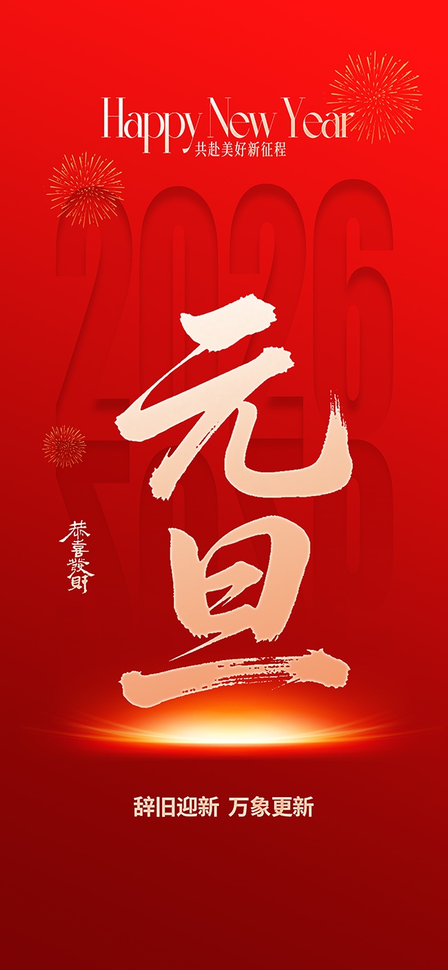 ����Ԫ�����꺣��ģ��