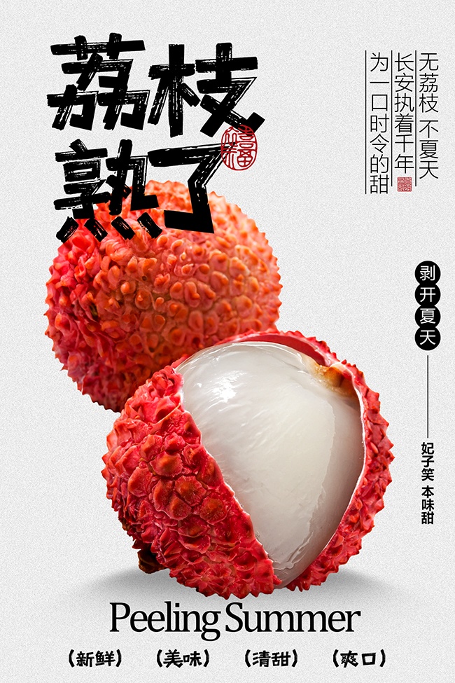 ����Ц������֦ˮ����������