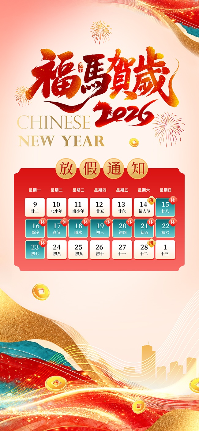 �̽�������2026���괺�ڷżٰ��Ź��