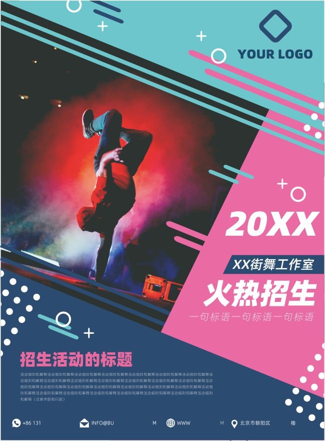 ���蹤���һ�����������