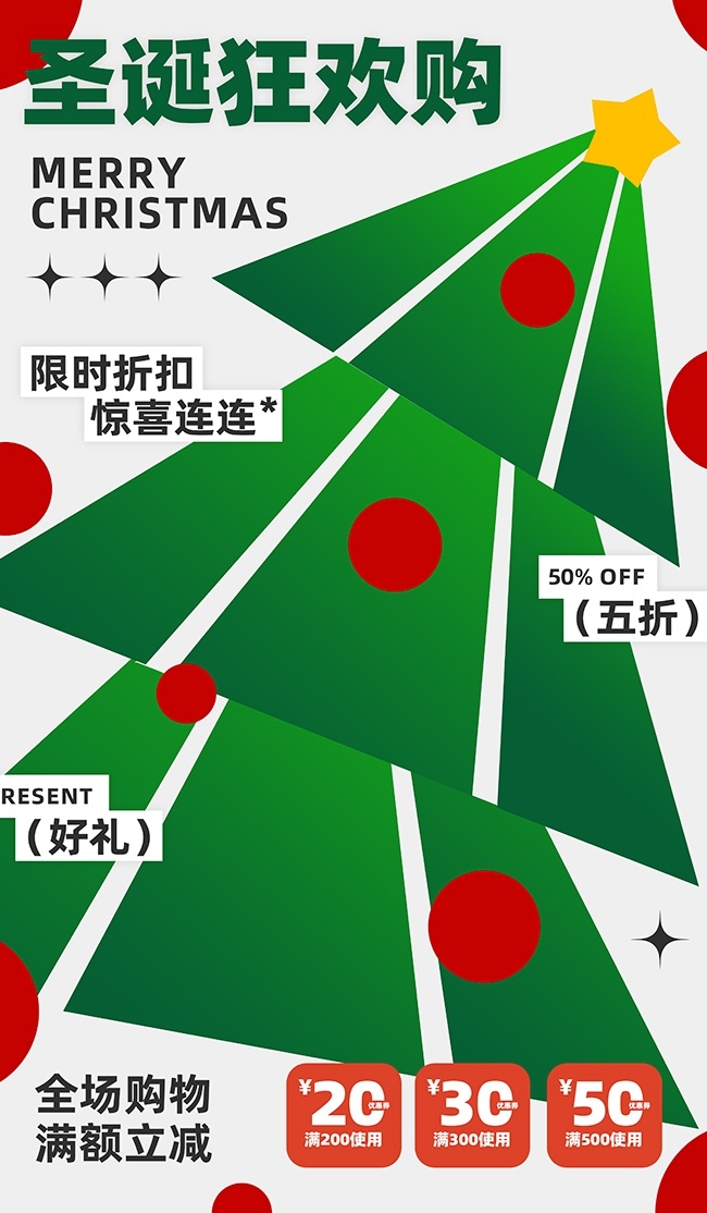 ʥ���ڴ����ͼƬ����