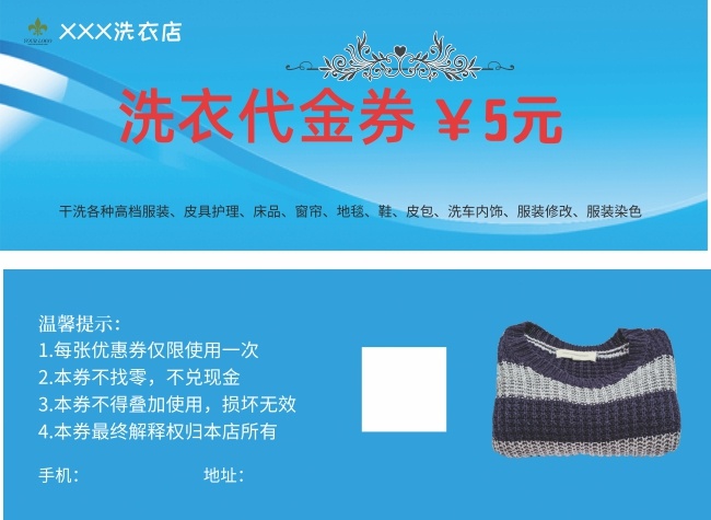 ϴ�´���ȯͼƬ�ز�����