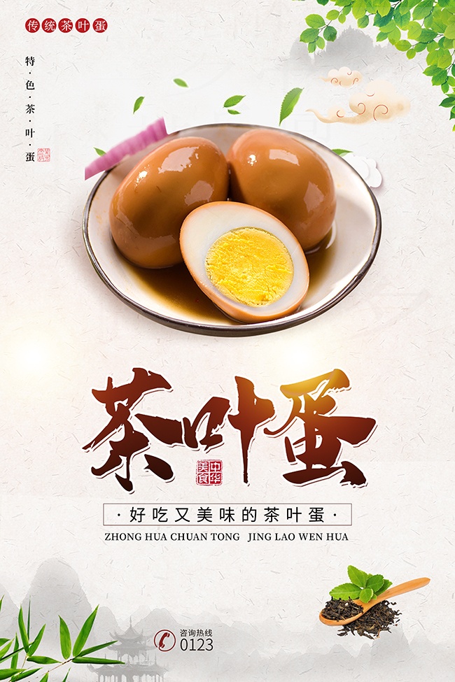 ��Ҷ����������ͼƬ�ز�����