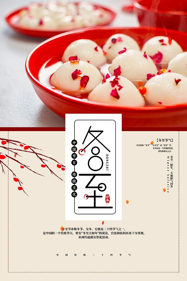 ��������Բ�������