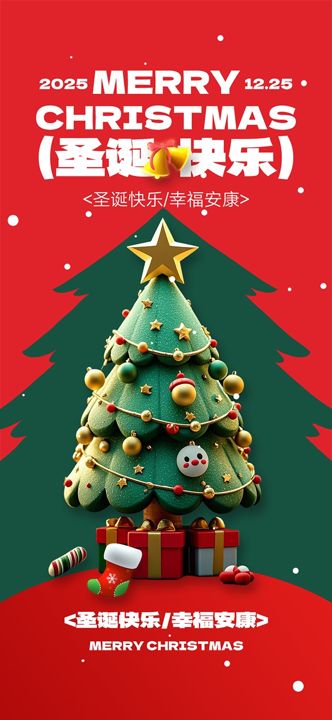 ʥ�����ֽ��ջ����