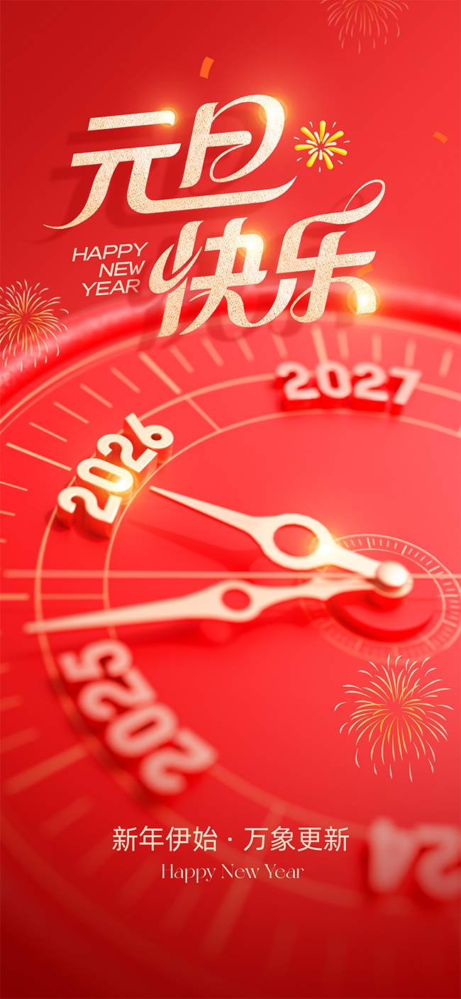 Ԫ����������ͼƬ�ز�����