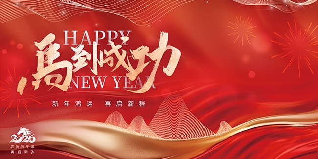 �����������չ���������