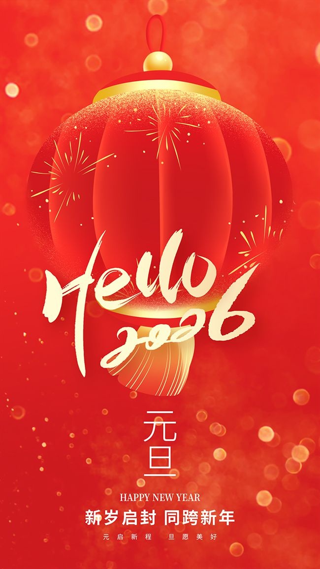 ��ɫԪ�����ֽ��ջ����