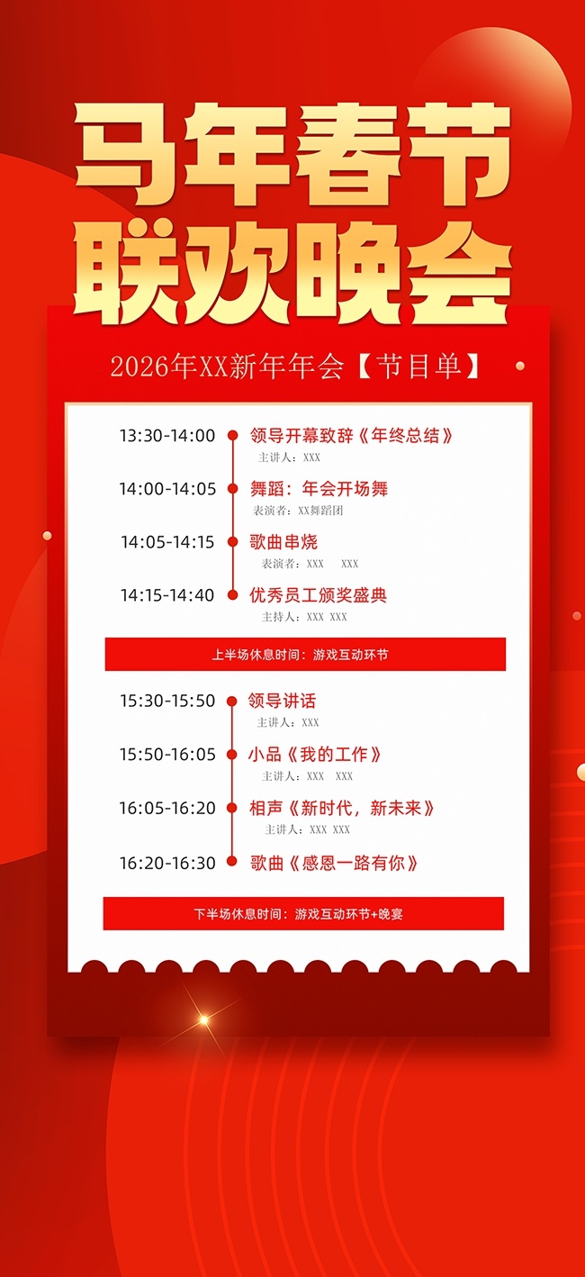 ���괺�����������Ŀ��ͼƬ�ز�����