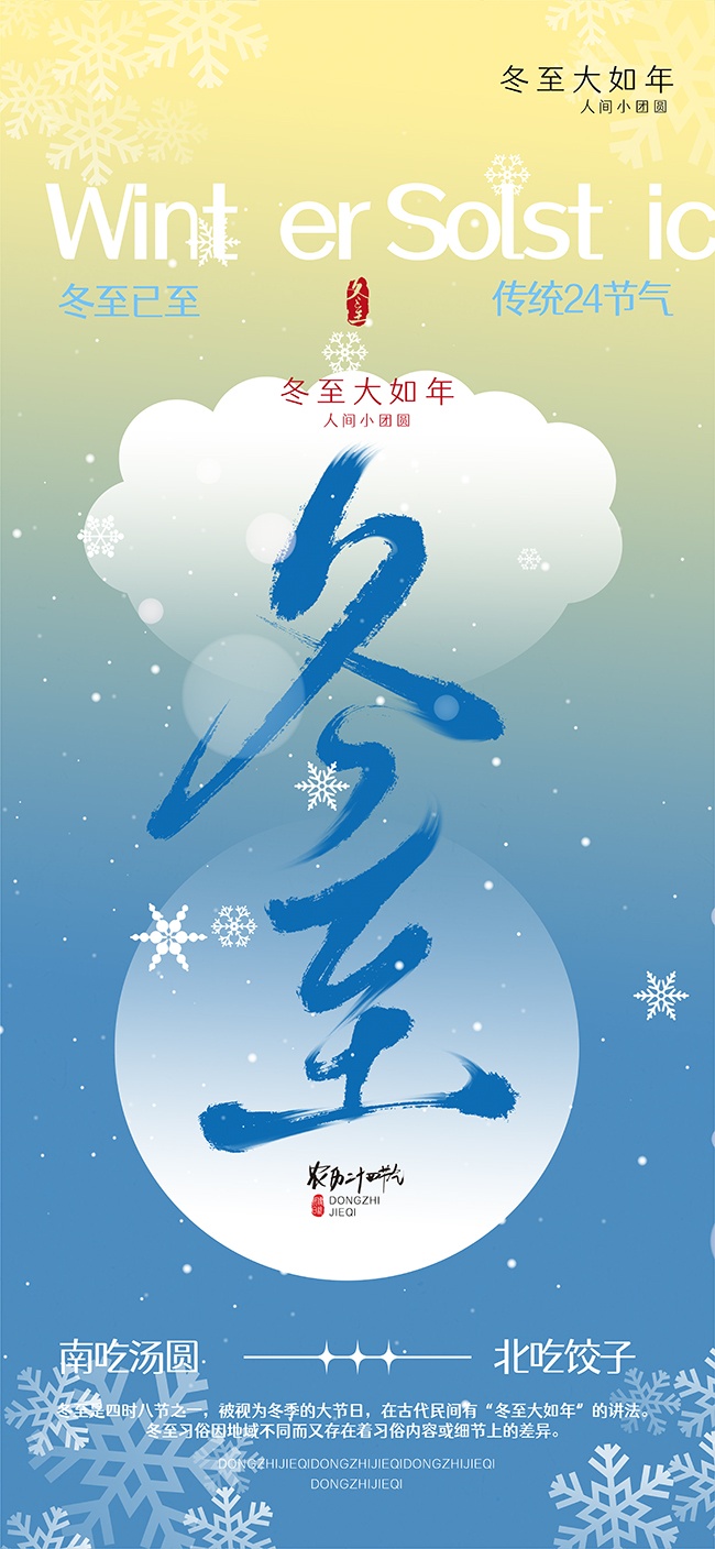 �����ϳ���Բ���Խ��ӽ�������